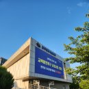 오페라<순정대학vs밀당대학> 공연 | [완주문화예술회관] 오페라 공연 : 순정대학vs밀당대학