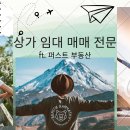 고향가마솥국밥 이미지