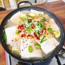 꾸이한끼평택 | 평택 시골손두부 두부찌개 2인분에 비지찌개까지! 든든한 한 끼, 재방문하고 싶은 평택 맛집 후기