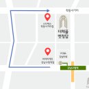 파리바게뜨(청담사거리점) 이미지
