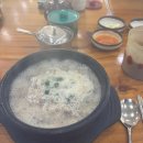 또바기PC 이미지