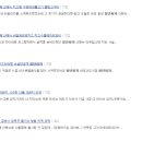 강정구의 피자생각 후포점 | 내포 청년피자 신메뉴 성수동 애플베이컨 옥수동 새우집 가격 리뷰