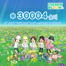 봉우재로33길, 봉우재로43길, 망우로50길 (20) | 2025년 5월 일상(4)