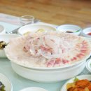 더 남해 이미지