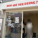 [잠실] 송리단길 셀프 스튜디오 &#34;하우알유두잉 잠실본점&#34; 내돈내산 후기
