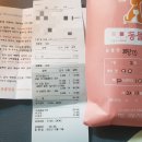피망미용실 이미지