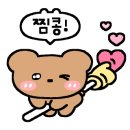 이자카야화분 이미지