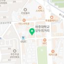 GS25 아주대점 이미지