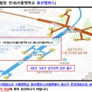 강동대로2길 이미지