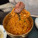 명일동공영주차장 화장실 | 명일역맛집, 명일역고기집 추천 <동신상회 명일점> 스테이크 목살, 된장술밥, 비빔국수 솔직 후기