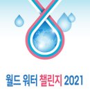 전산월드 이미지