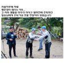 산정 낚시터 이미지