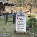 명산식당 네이버블로그