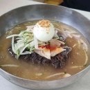 용갈비 나주면옥 이미지