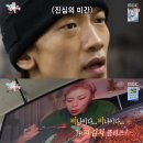 햇님 이미지