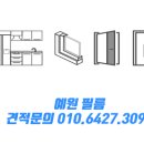 금호2동 행정복지센터 이미지