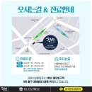 국원석성형외과의원 이미지