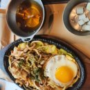 솔솥 롯데프리미엄아울렛 김해점