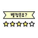 커피에반하다인천