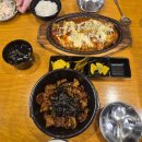 진성식당 - 부산진구 백양순환로 103 | 진성식당