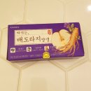 사랑해차의원 이미지