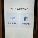 포윅스 네이버블로그