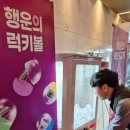 성북장애인보장구클린센터 | [오티콘 보청기 수지기흥] 2025정책 세미나 후기