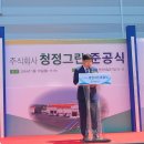 탄천산업 이미지
