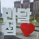 반달빌딩 이미지