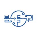 카페운교동 이미지