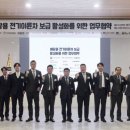 이륜차#
