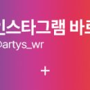 중원장애인자립생활센터 네이버블로그