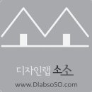 두루건축사사무소 - 유성구 문화원로10번길 46 | 두루건축사사무소