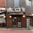 북새통 | 소생갈비가 맛있는 창동 신창시장 맛집 [북새통 창동본점] 내돈내산 후기