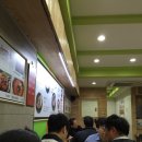 자양동진한국밥