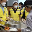 고등동 6-7 ~ 고등동 6-3 이미지