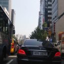 세금과다온