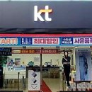 동림큰약국 이미지