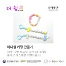 우공마켓 이미지