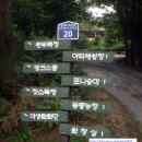 도농목장 이미지