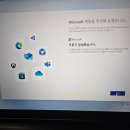네트웍소프트 | 완결 윈11설치후 파티션 할당한 드라이브 안보일 때 디스크관리 /마이크로소프트 계정 건너뛰기
