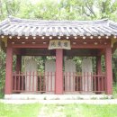 송담서원 이미지