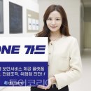 폰가드 이미지
