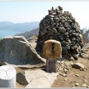 남해-128 이미지