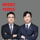 법무법인새별