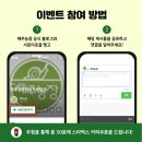 기재농장 이미지