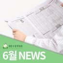 수흉부외과의원 이미지