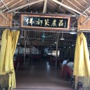 동관농장 이미지