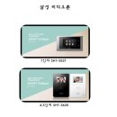 일신건영(아) 이미지