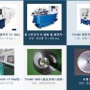 신성물산 이미지